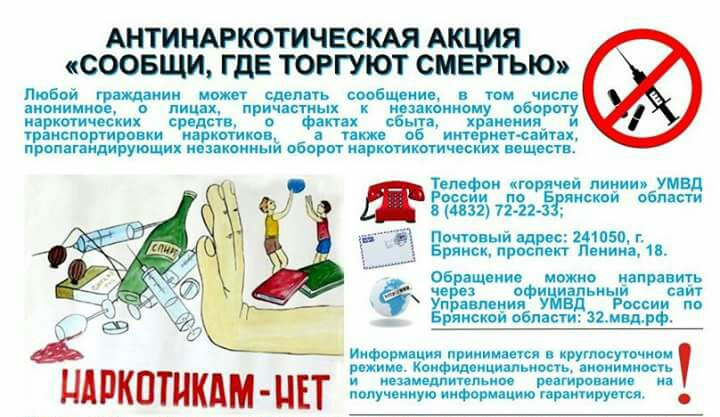 listovka_2017g.jpg listovka_2017g.jpg