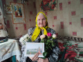 Поздравление Юбиляра